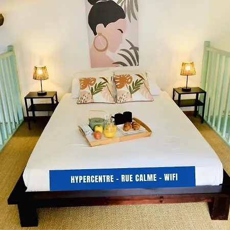 Uncourtsejour - La Rome Francaise Apartman *